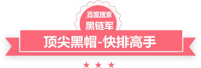 澳门精准正版免费大全14年新什么是泛目录